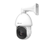 Milesight MS-C5341-X25PE (1-2.8)