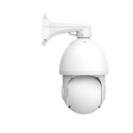 Milesight MS-C5341-X25PE (1-2.8) - Image 2