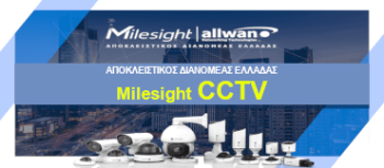 cctv